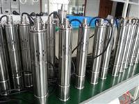 Нержавеющая Сталь 316 Dc Солнечный Погружной Насос Цена Js3-2.1-120